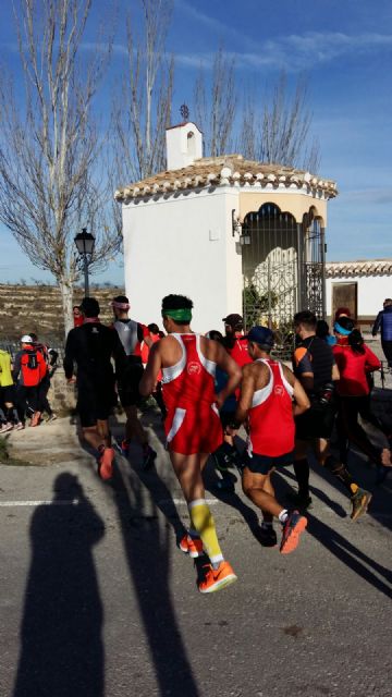 Trail el Romero - 2, Foto 2