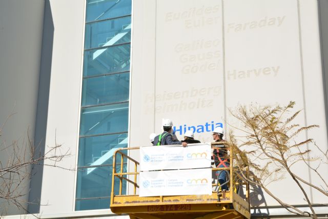 La UPCT abre una votación ciudadana para elegir el nombre de una científica para la fachada de su edificio de I+D+i - 1, Foto 1