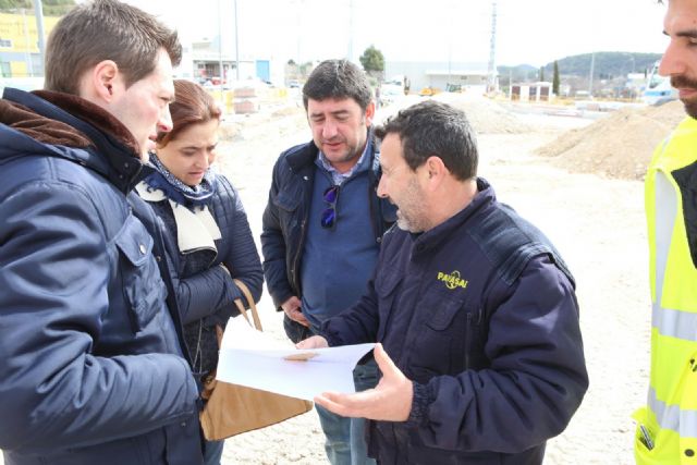Iniciadas  las obras de construcción de una Zona Verde en  el Barrio de San Antonio - 1, Foto 1