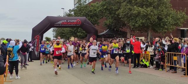 1300 participantes en la carrera de Prometeo - 2, Foto 2
