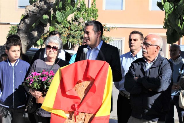 Desde hoy las pistas de petanca del barrio de Las Tejeras, pasan a denominarse Ramón Mayor Mayor - 4, Foto 4