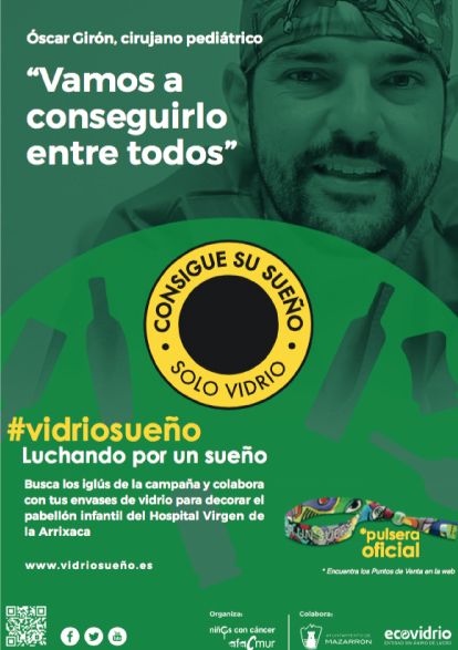 Mazarrón se une a la campaña de Ecovidrio “Luchando por un sueño” - 2, Foto 2