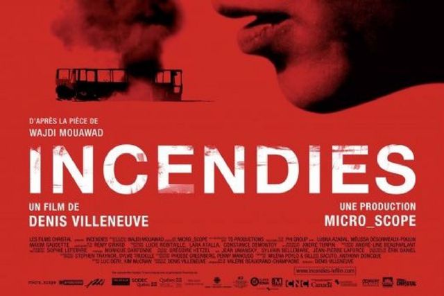 Comienzan las proyecciones de la FICCMOTECA - 1, Foto 1