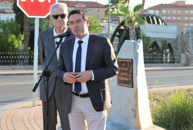 El arqueólogo alcantarillero Don Daniel Serrano Várez cuanta desde ayer con una calle en Alcantarilla, junto al Cabezo del Agua Salá - 3, Foto 3