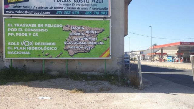 VOX Cieza registra una moción en defensa del trasvase Tajo-Segura así como en apoyo a nuestros agricultores ante los recientes ataques del PSOE - 1, Foto 1