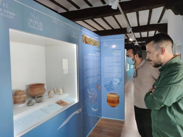 Reapertura del Museo Ciudad de Mula - 1, Foto 1