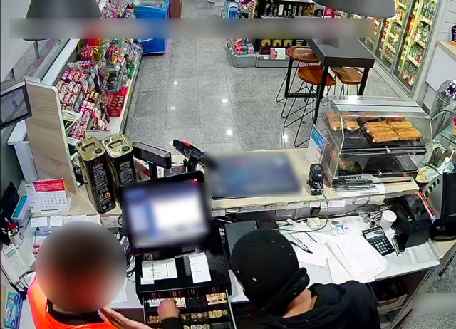 La Guardia Civil detiene a un atracador de gasolineras y bancos de San Javier - 4, Foto 4