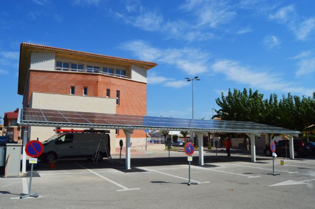 Comienza la instalación del sistema fotovoltaico de la Casa de la Cultura Pedro Serna - 2, Foto 2