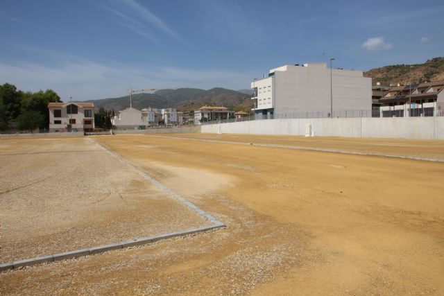 Recta final de las obras del nuevo recinto ferial de Alhama de Murcia, Foto 2