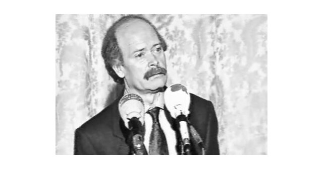 Agradecimiento de la familia del fallecido Valentín Contreras - 1, Foto 1