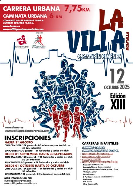 El 12 de octubre, día de fiesta y de RCH en Moratalla - 1, Foto 1