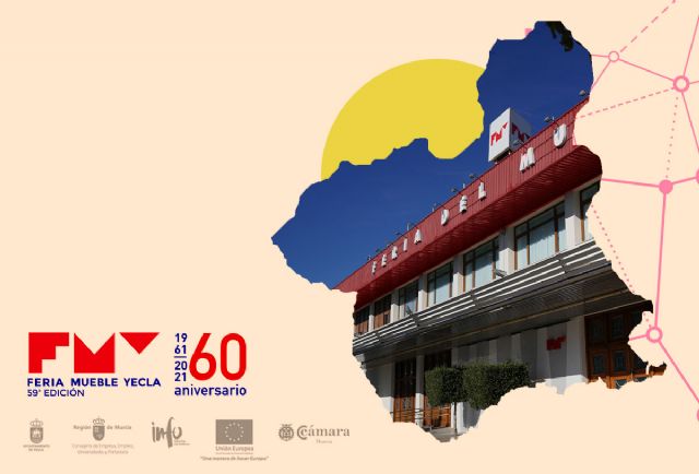 La Feria del Mueble Yecla es un revulsivo para la economía regional - 1, Foto 1