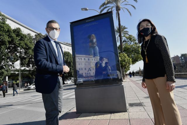La UMU lanza una campaña con el lema 'Cuanto más te acercas, más te alejas de lo que quieres' para concienciar sobre la COVID-19 - 2, Foto 2