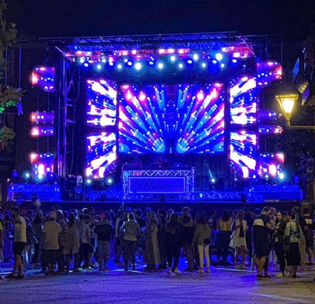 Cultura convoca ayudas por valor de 643.000 euros para la modernización de infraestructuras de artes escénicas y música - 1, Foto 1