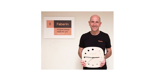 Faberin lanza el primer e-commerce de diseños exclusivos personalizables - 1, Foto 1