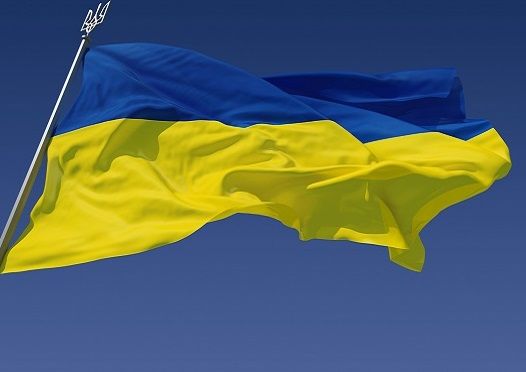 El Ayuntamiento está a la espera de conocer detalles sobre la forma más efectiva de ayudar a los afectados por la guerra en Ucrania - 1, Foto 1