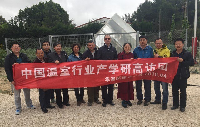 Una delegación china visita la Región para interesarse por la horticultura bajo invernadero - 1, Foto 1
