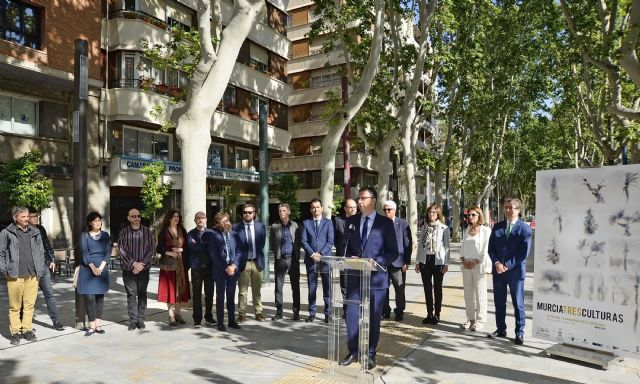 20 años del Tres Culturas - 1, Foto 1