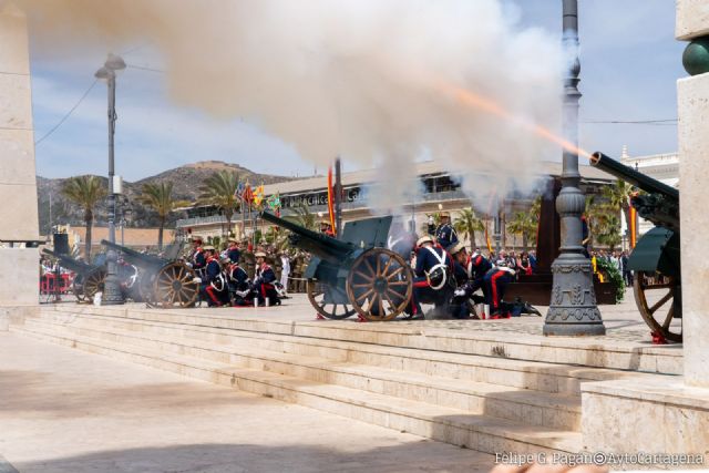 Cañonazos en honor a los héroes de 2 de mayo de 1808 - 1, Foto 1