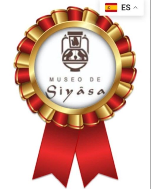 Medalla de Oro CIHAR 2024 para el Museo Siyâsa - 1, Foto 1