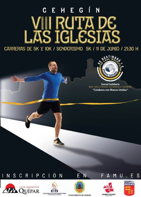 El 11 de junio, llega la VIII Ruta de las Iglesias - 1, Foto 1