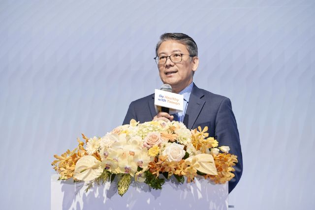 Taiwán lanza la iniciativa global “Go Healthy with Taiwan 2026” para impulsar soluciones de salud y bienestar - 2, Foto 2