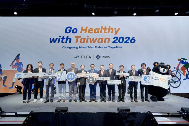 Taiwán lanza la iniciativa global “Go Healthy with Taiwan 2026” para impulsar soluciones de salud y bienestar - 3, Foto 3