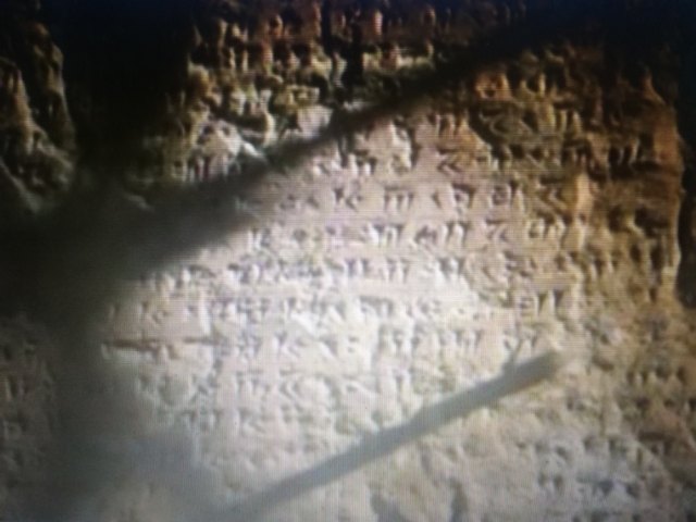 Naqsh-e Rostam - 2, Foto 2