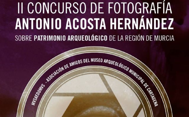 MUSAEDOMUS convoca su concurso de fotografia para difundir el patrimonio arqueologico de la Region - 1, Foto 1