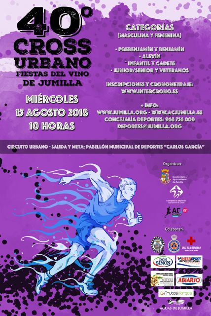 El histórico Cross Fiestas del Vino de Jumilla cumple 40 ediciones el próximo 15 de agosto - 1, Foto 1