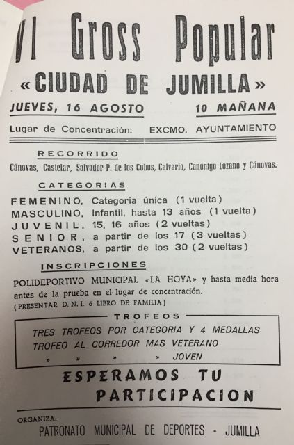 El histórico Cross Fiestas del Vino de Jumilla cumple 40 ediciones el próximo 15 de agosto - 2, Foto 2