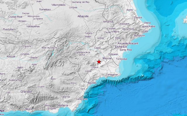 Huermur denuncia que el ayuntamiento de Murcia sigue ocultando el estudio sobre riesgo sísmico pese al terremoto - 2, Foto 2