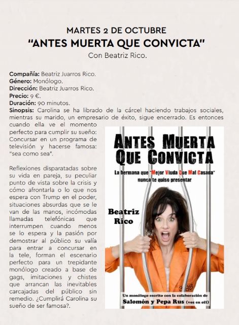 Turno de Beatriz Rico en la Muestra de Teatro en Otoño - 1, Foto 1