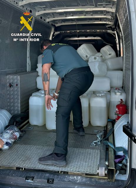 La Guardia Civil detiene a dos personas en Murcia relacionadas con el 'petaqueo' - 4, Foto 4