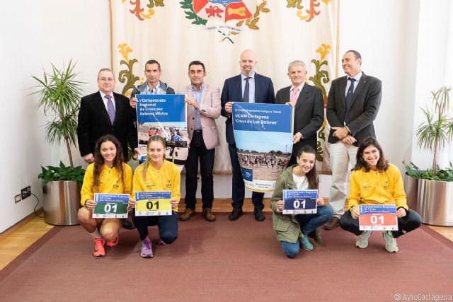 Fin de semana deportivo en Cartagena con el III ´Cross de Los Dolores´ y el I Regional de Cross por Relevos Mixtos - 1, Foto 1