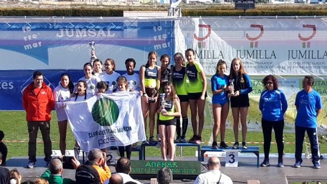 Clasificados y reservas para el LV Campeonato de España de Campo a Través por Clubes - 1, Foto 1