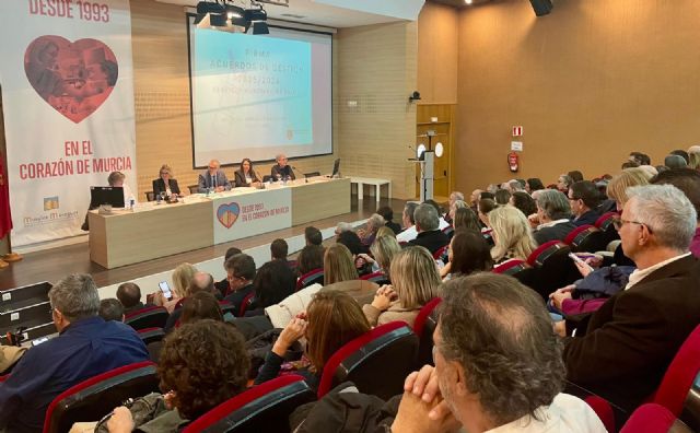 El SMS incluye nuevos indicadores de calidad y seguridad del paciente centrados en Atención Primaria - 1, Foto 1