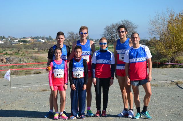 La torreña Ana Vanesa Ruiz, doble plata regional de cross en categoría de veteranos - 1, Foto 1