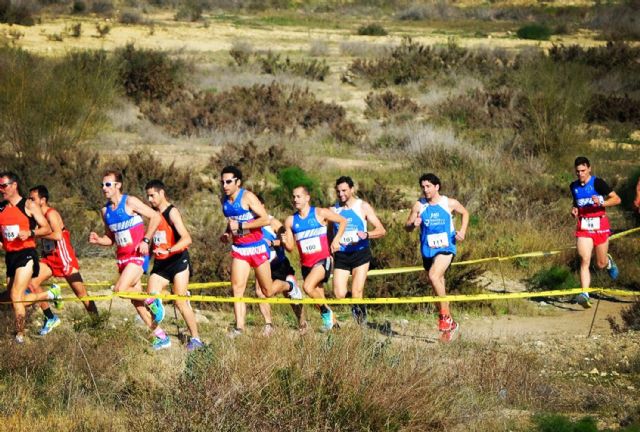 La torreña Ana Vanesa Ruiz, doble plata regional de cross en categoría de veteranos - 2, Foto 2
