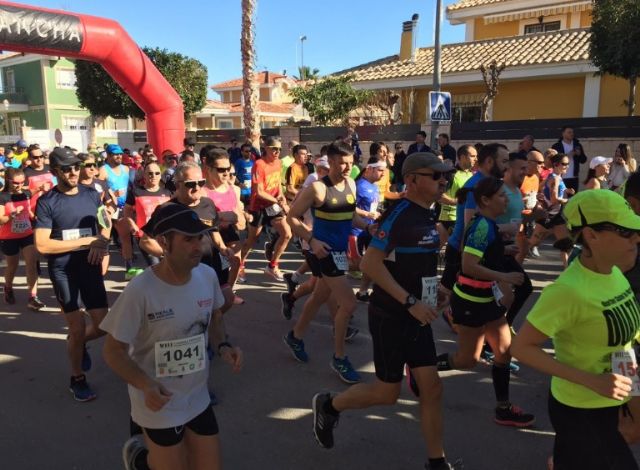 Cálida mañana de RCH en Los Olivos - 1, Foto 1