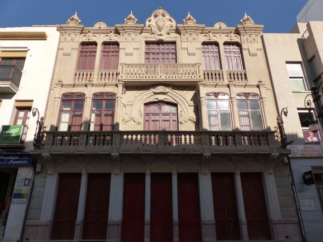 IU-Verdes Lorca pide explicaciones sobre el alquiler del Fondo Espín - 1, Foto 1