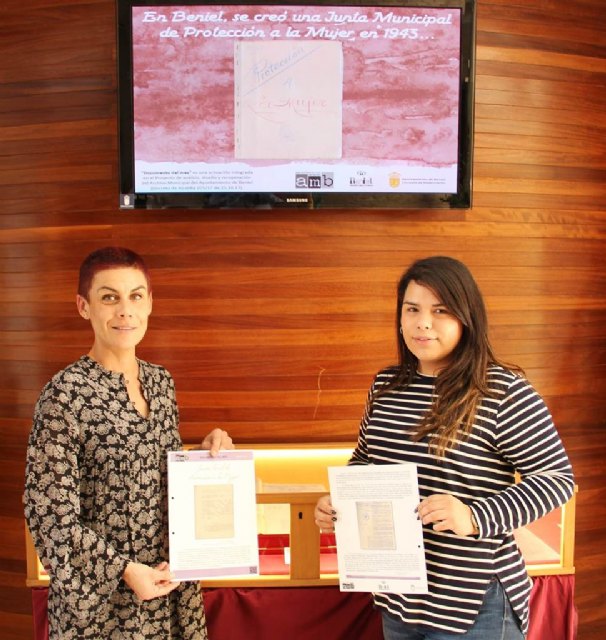 El Documento del Mes rescata archivos históricos relacionados con la Junta de Protección a la Mujer - 1, Foto 1