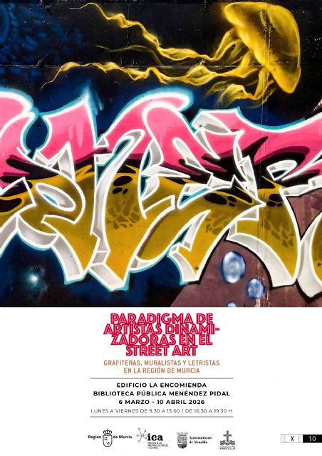 El Plan EXE de Cultura inaugura esta semana las muestras de María José Cárceles, Ana Planes y Lucas Brox - 3, Foto 3