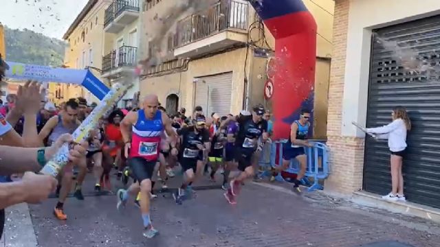 Pliego volvió a acoger la TTF y decidió los títulos regionales de Segmento Trail - 1, Foto 1