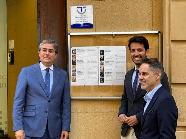 Murcia distingue a La Filmoteca Regional ´Francisco Rabal´ con el reconocimiento SICTED - 1, Foto 1