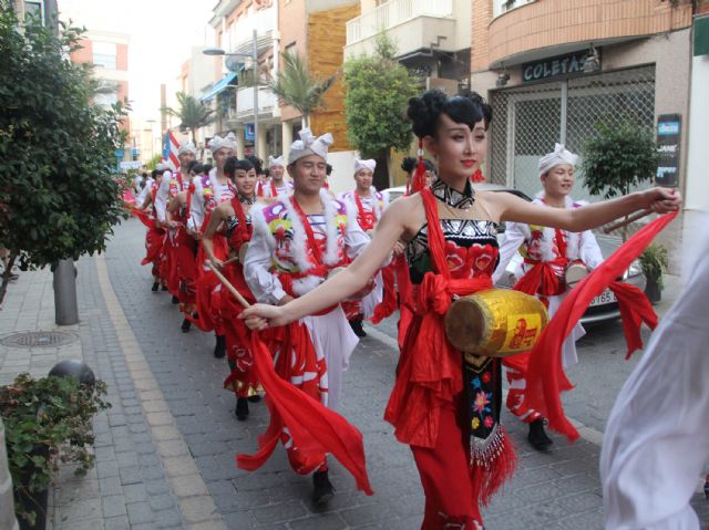 Puerto Lumbreras acoge el I Festival Internacional de Folklore Entre culturas - 1, Foto 1