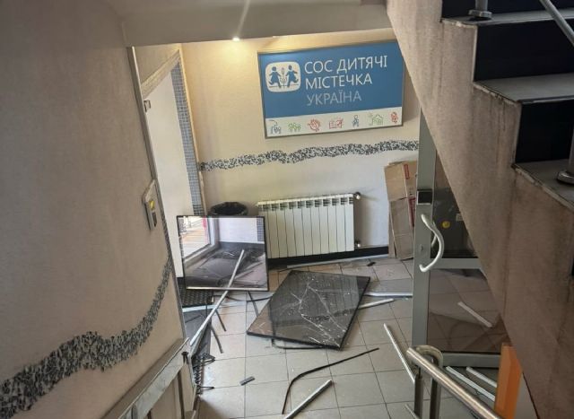 Un nuevo bombardeo en Kiev golpea las instalaciones de Aldeas Infantiles SOS en Ucrania Un nuevo bombardeo en Kiev golpea las instalaciones de Aldeas Infantiles SOS en Ucrania