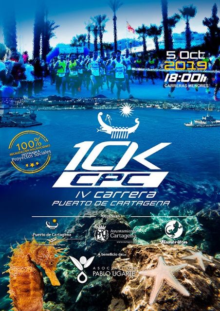 El 5 de octubre, espectáculo y solidaridad en el Puerto de Cartagena - 1, Foto 1