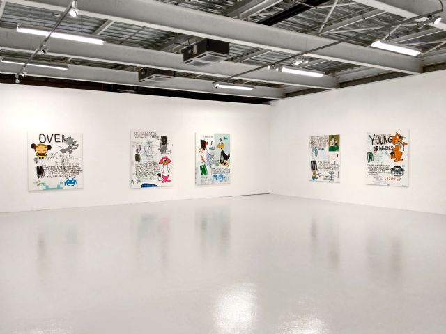 Última semana para visitar las exposiciones 'Nómadas' y 'Over and over again' en el Centro Párraga - 1, Foto 1