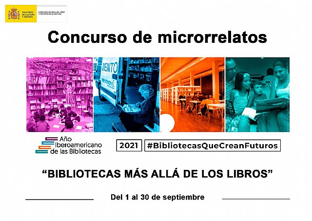 La Padre Salmerón informa sobre el concurso Bibliotecas más allá de los libros - 1, Foto 1